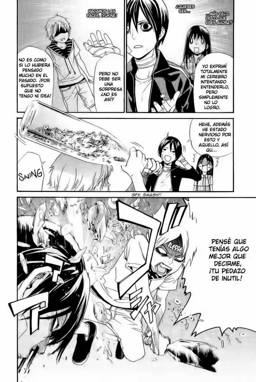 Noragami capítulo 39, página 7