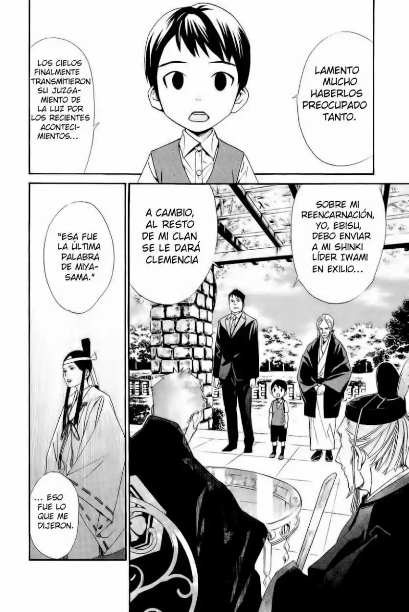 Noragami capítulo 39, página 9