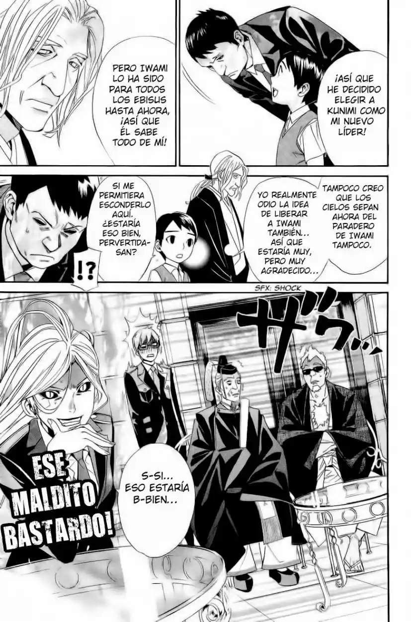 Noragami capítulo 39, página 10