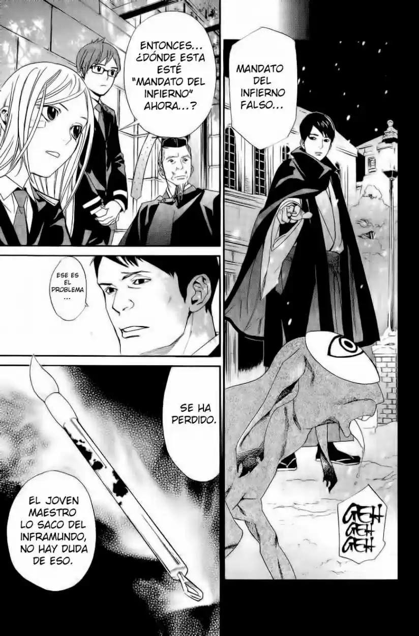 Noragami capítulo 39, página 12