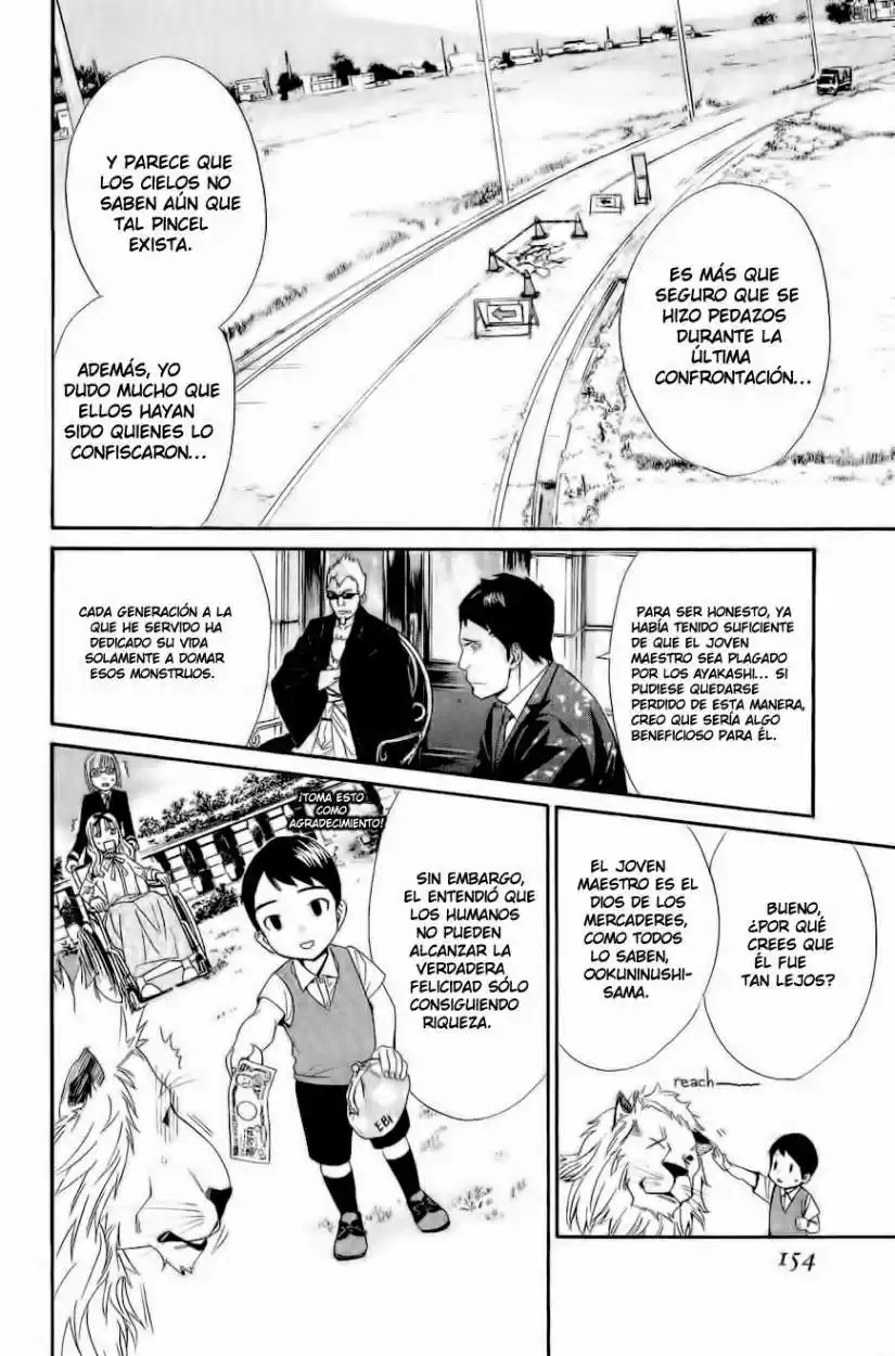 Noragami capítulo 39, página 13