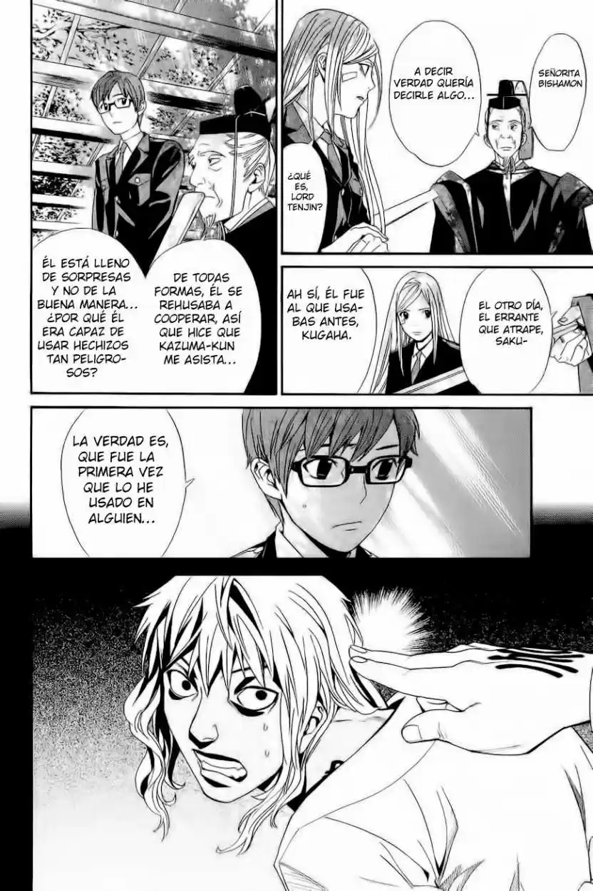 Noragami capítulo 39, página 15