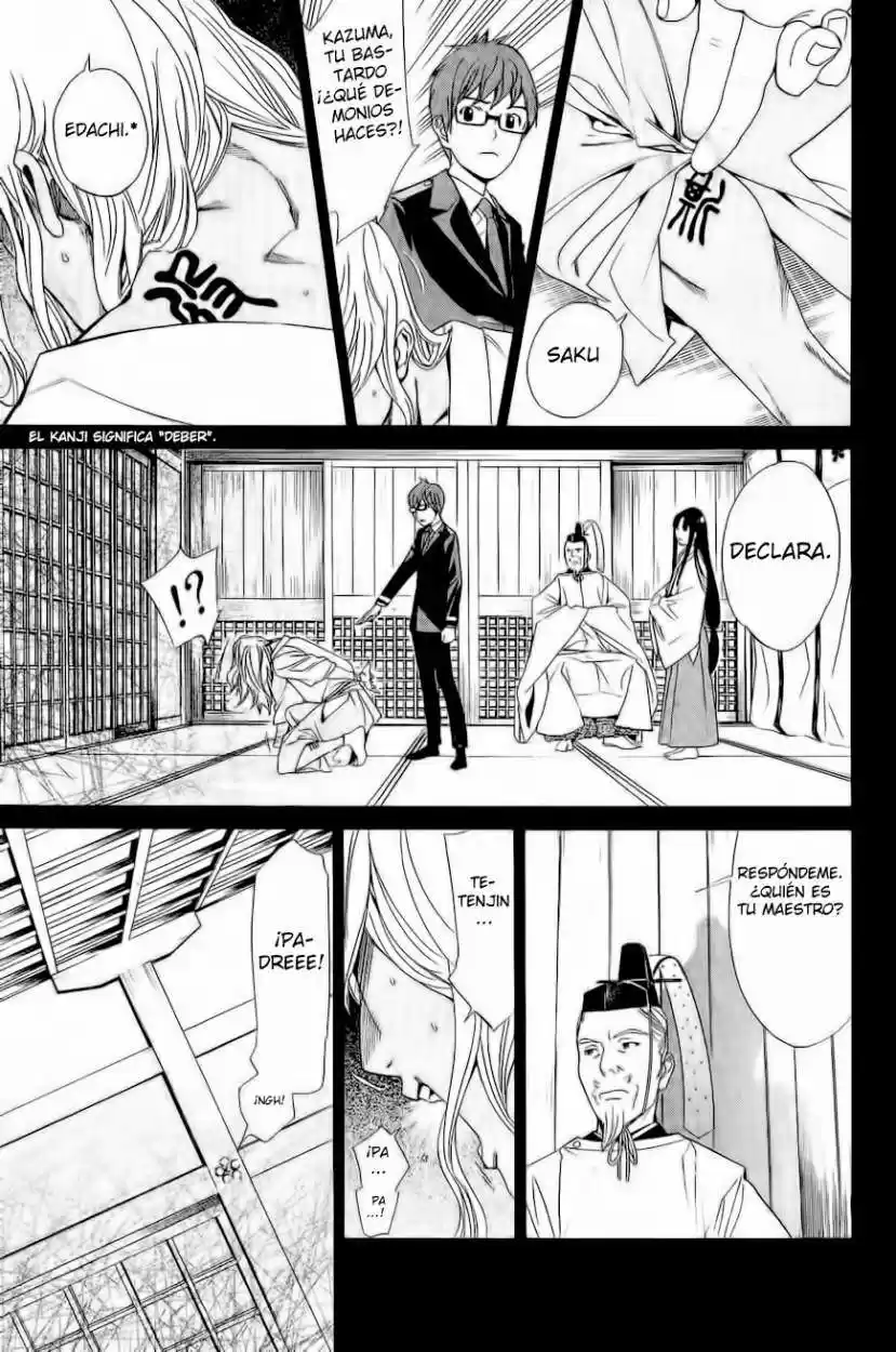 Noragami capítulo 39, página 16