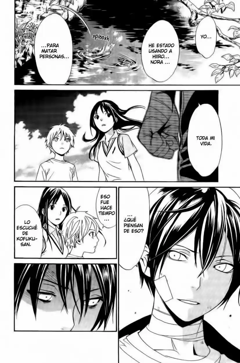 Noragami capítulo 39, página 32