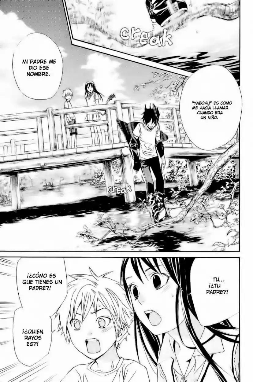 Noragami capítulo 39, página 33