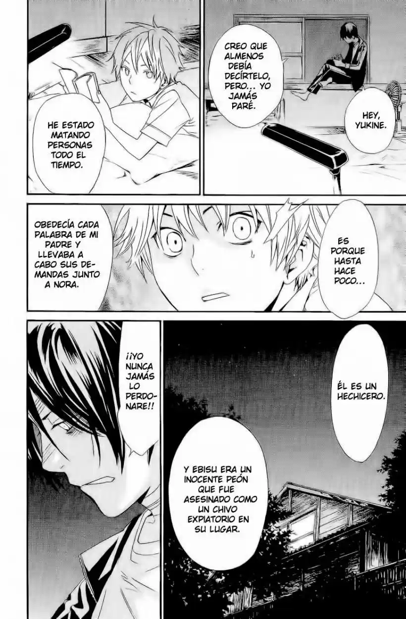 Noragami capítulo 39, página 40
