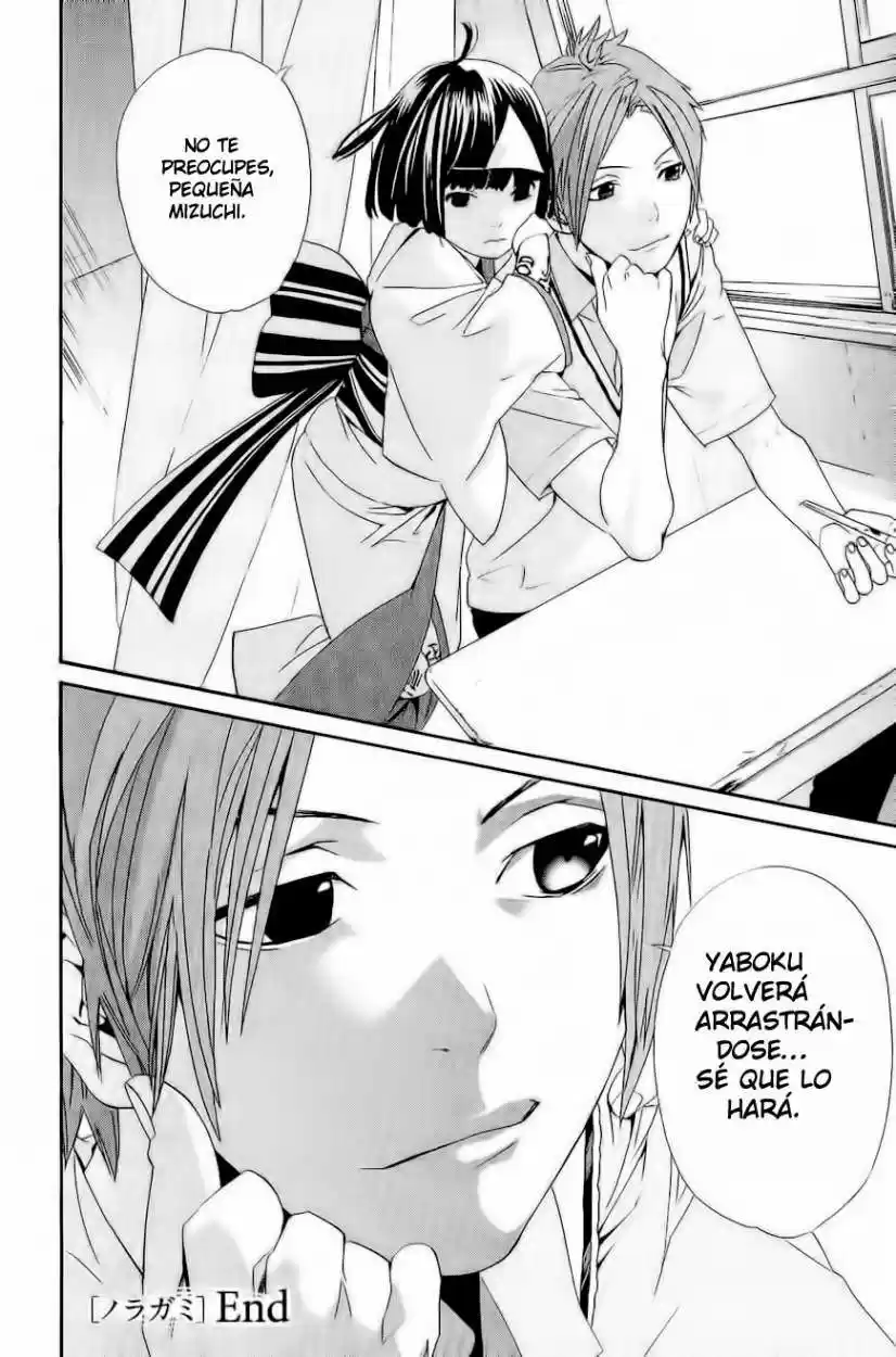Noragami capítulo 39, página 44