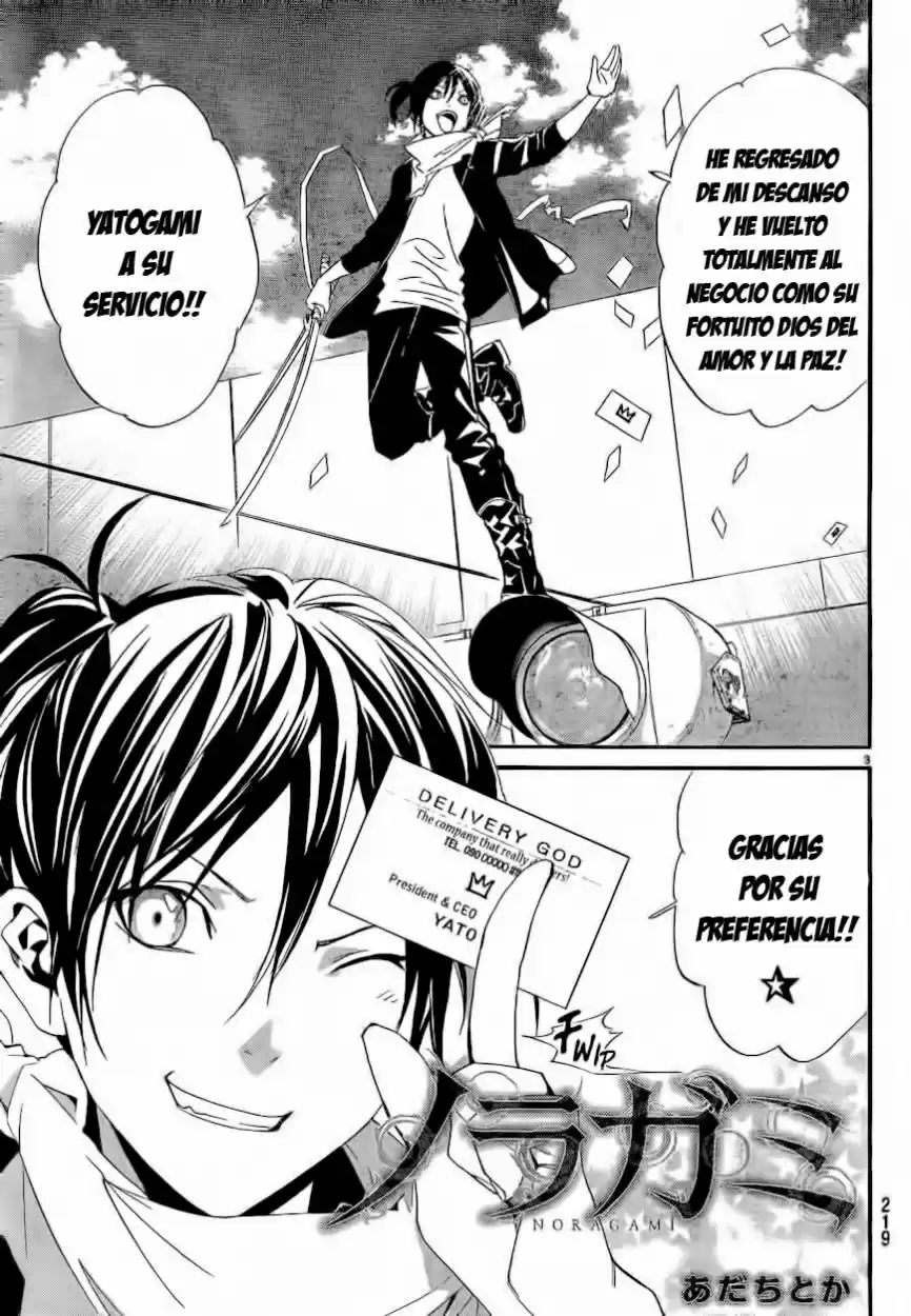 Noragami capítulo 40, página 4