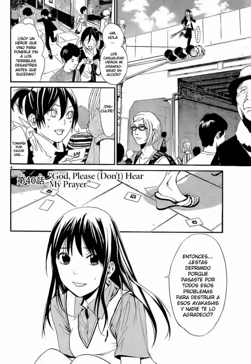Noragami capítulo 40, página 5