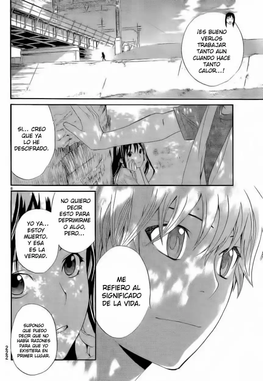 Noragami capítulo 40, página 7
