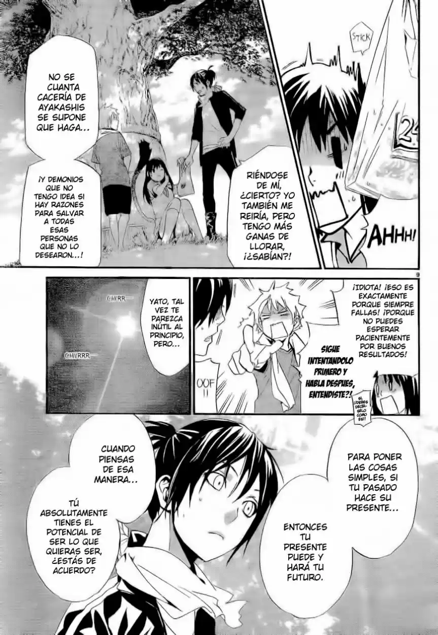 Noragami capítulo 40, página 10