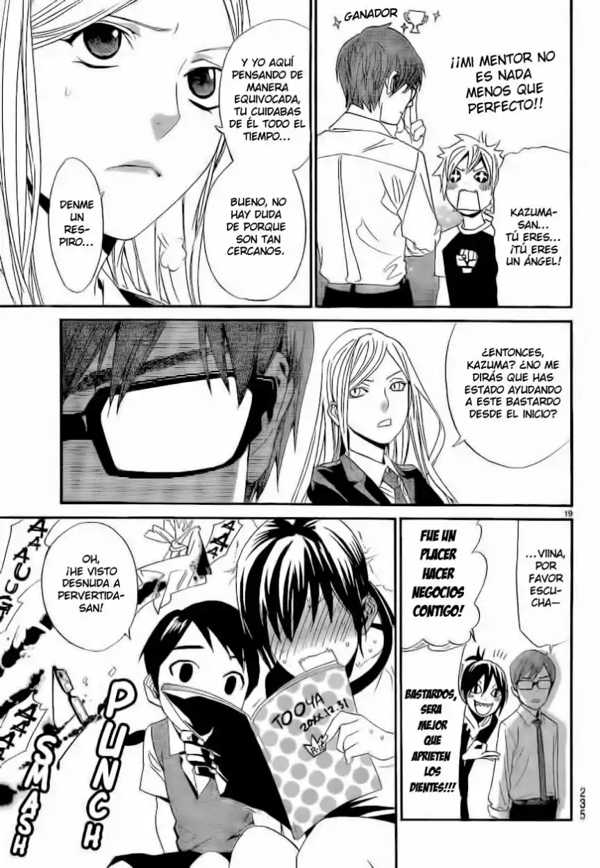Noragami capítulo 40, página 20