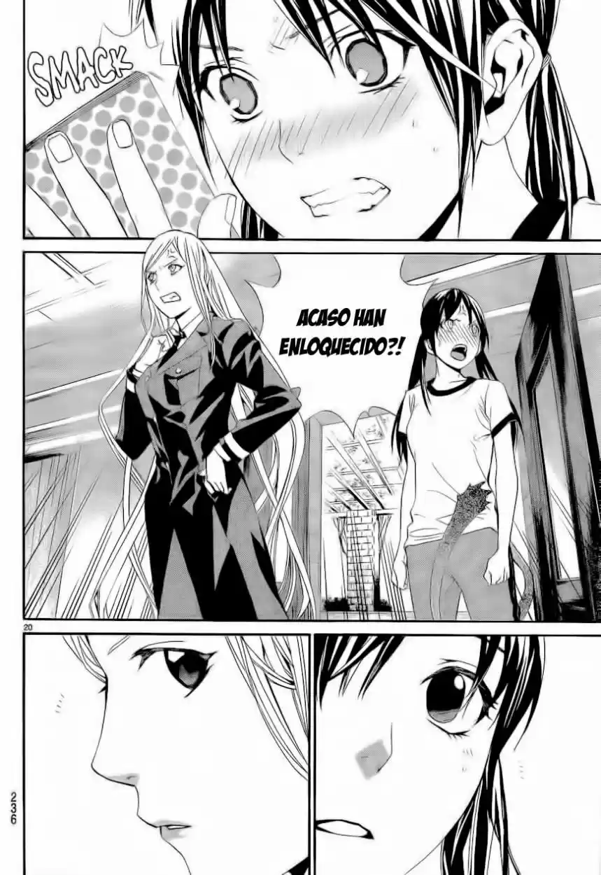 Noragami capítulo 40, página 21