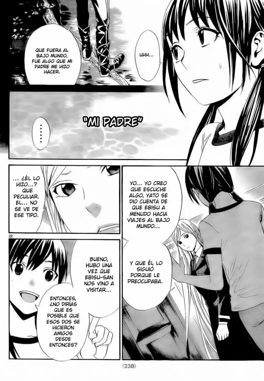 Noragami capítulo 40, página 23