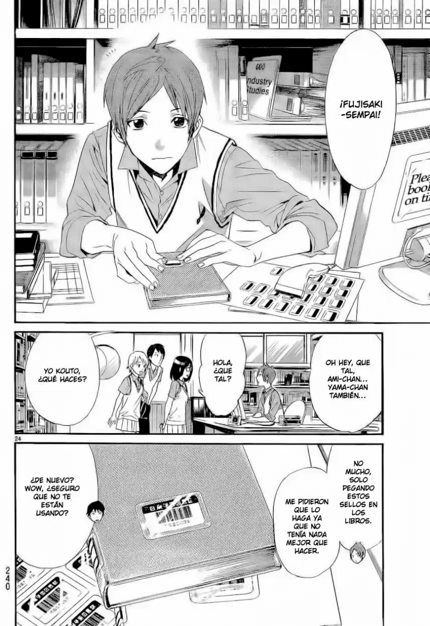 Noragami capítulo 40, página 25
