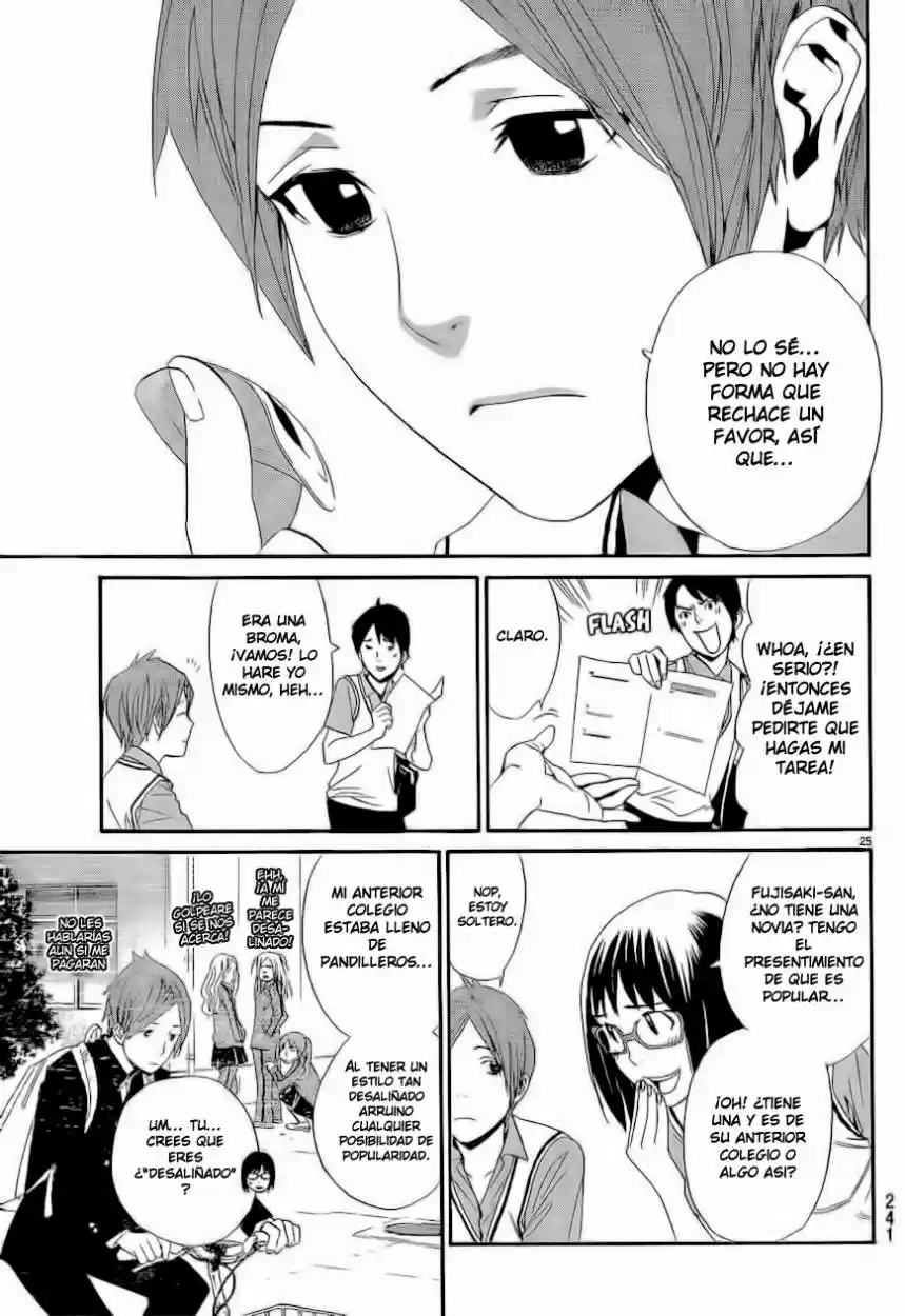 Noragami capítulo 40, página 26