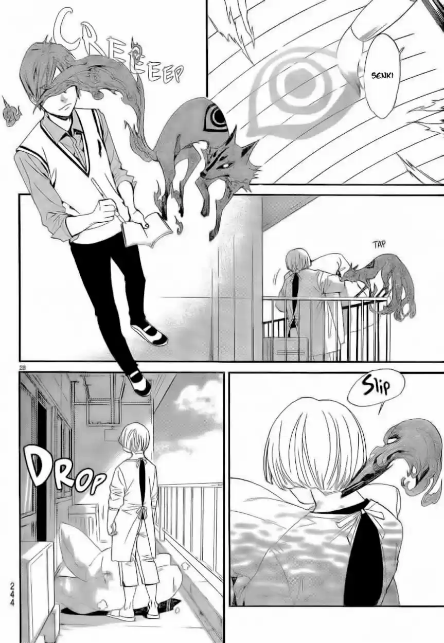 Noragami capítulo 40, página 29