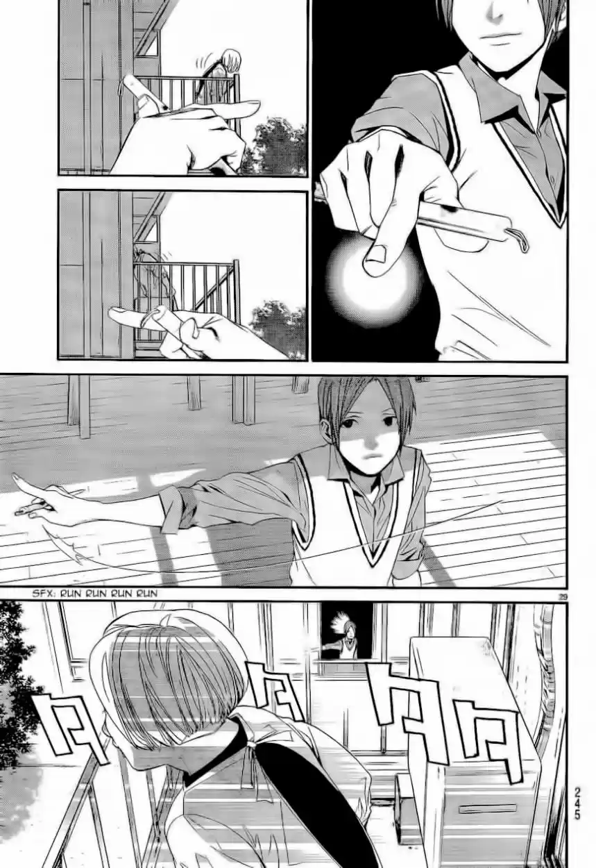 Noragami capítulo 40, página 30