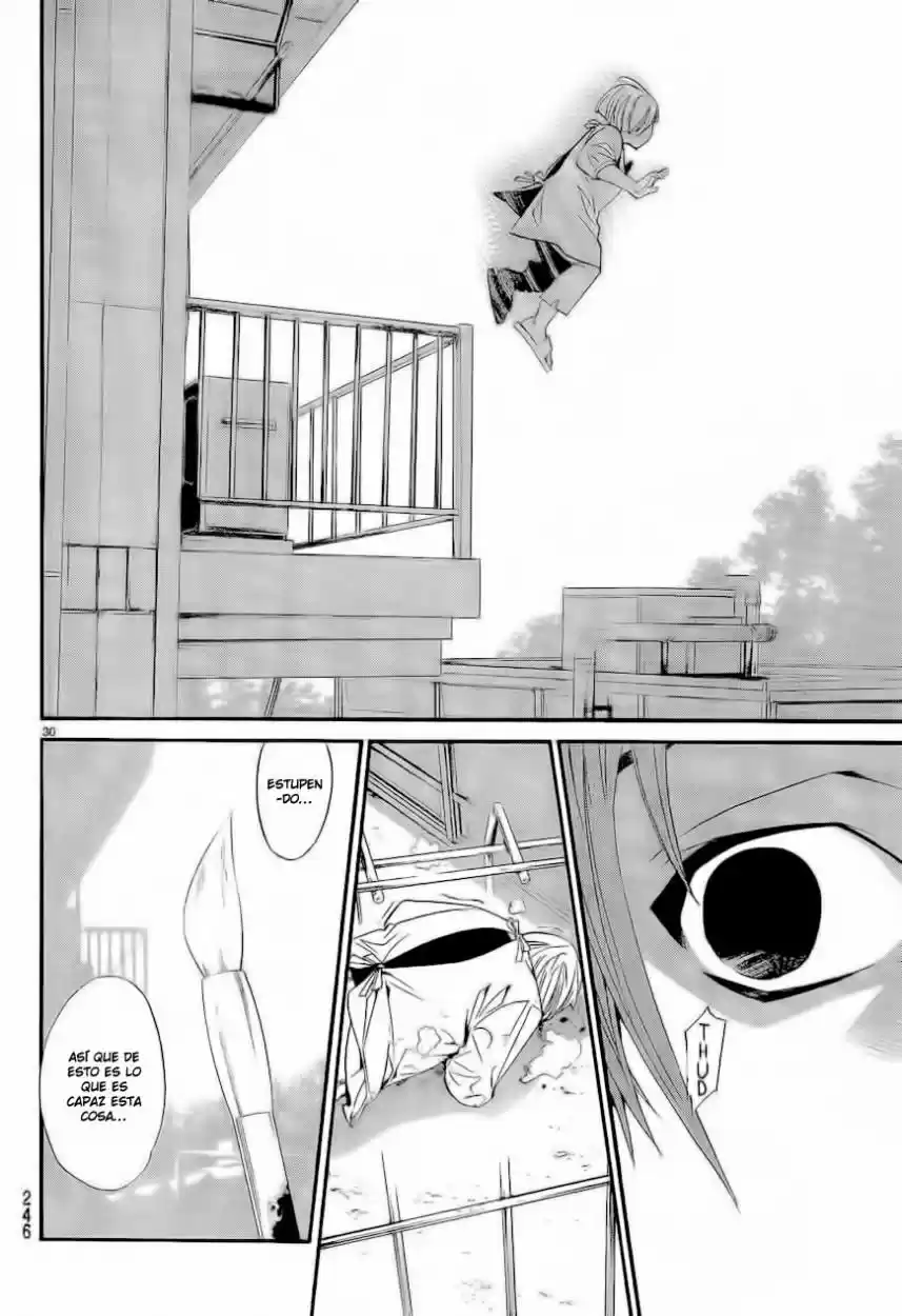 Noragami capítulo 40, página 31