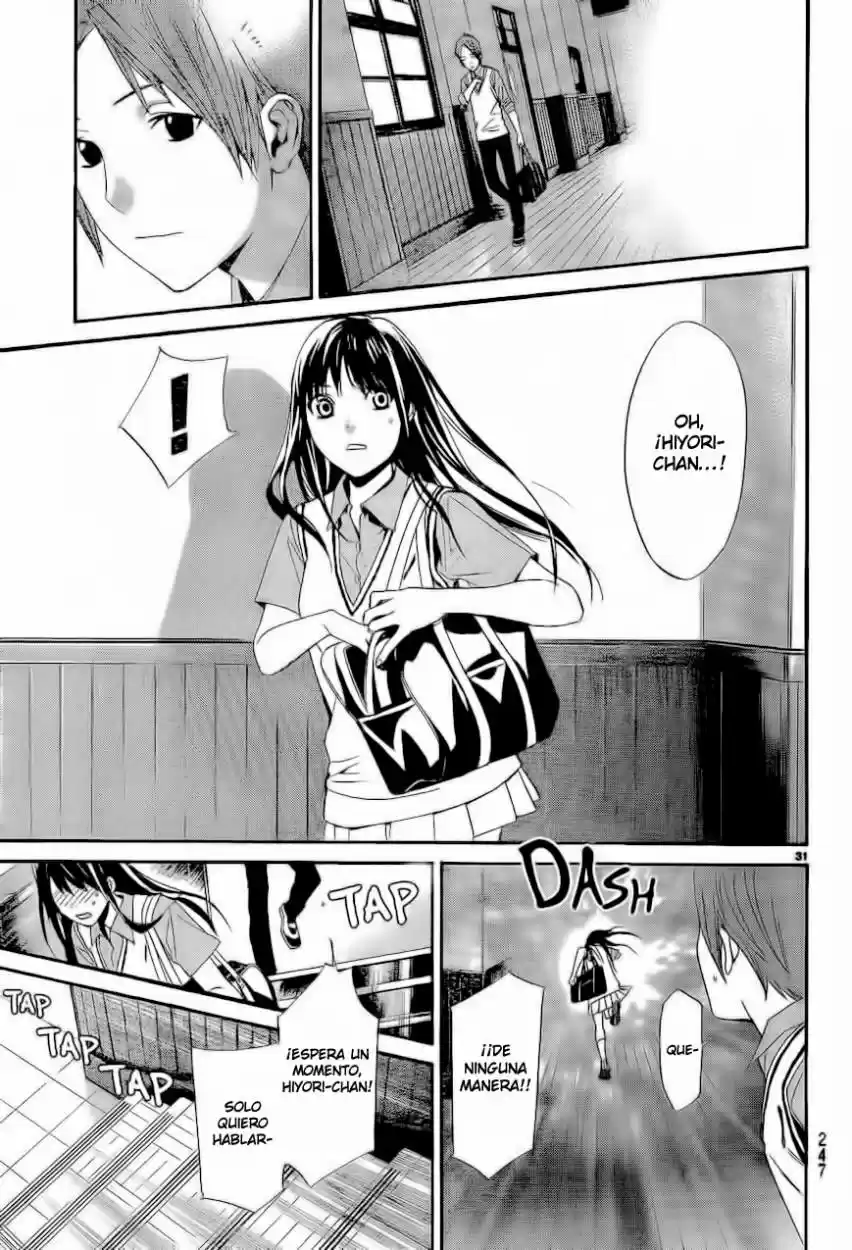 Noragami capítulo 40, página 32