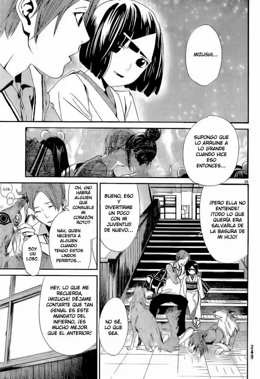 Noragami capítulo 40, página 34