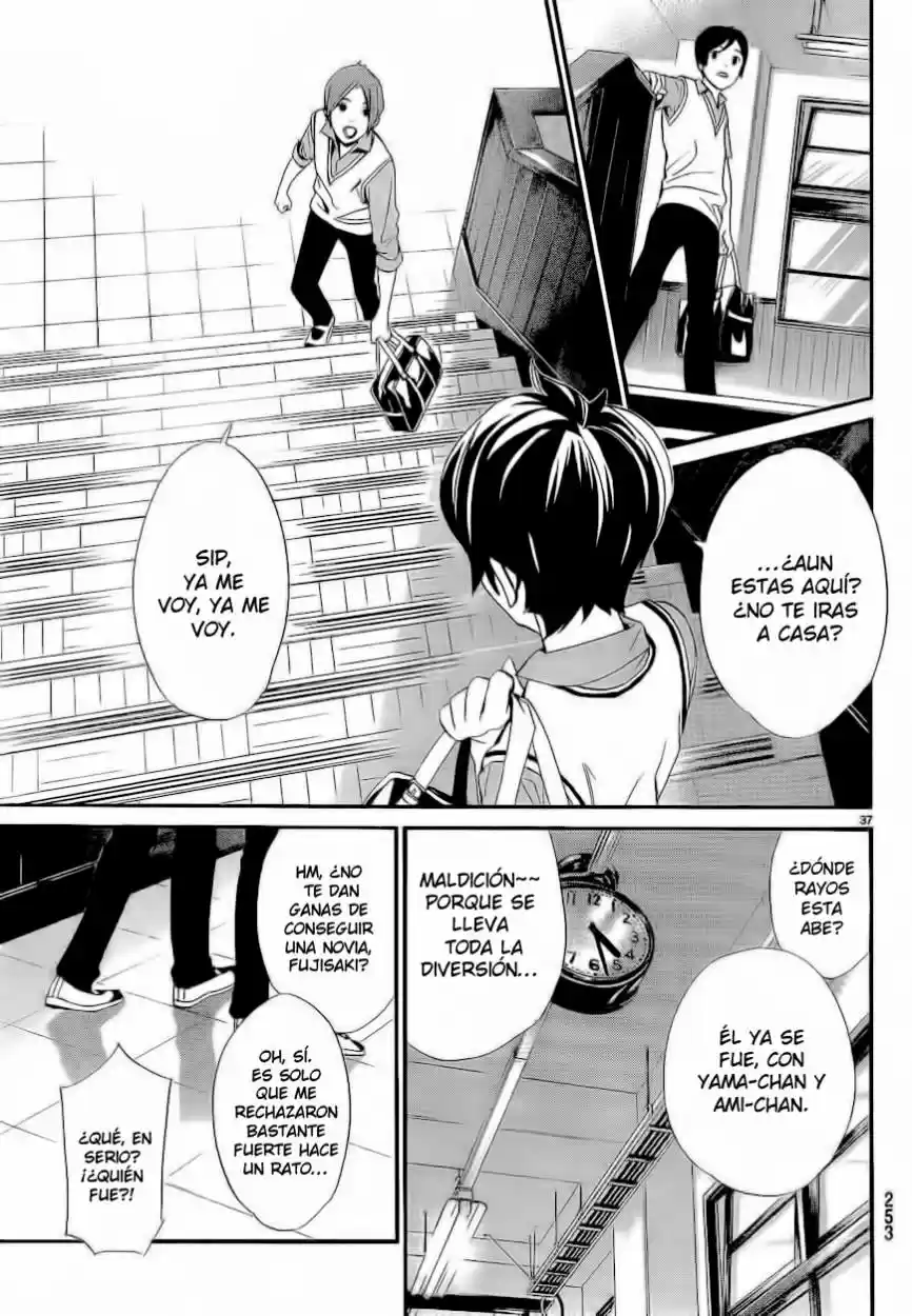 Noragami capítulo 40, página 38