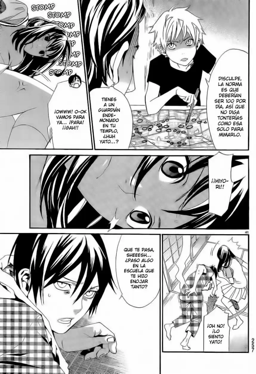 Noragami capítulo 40, página 41