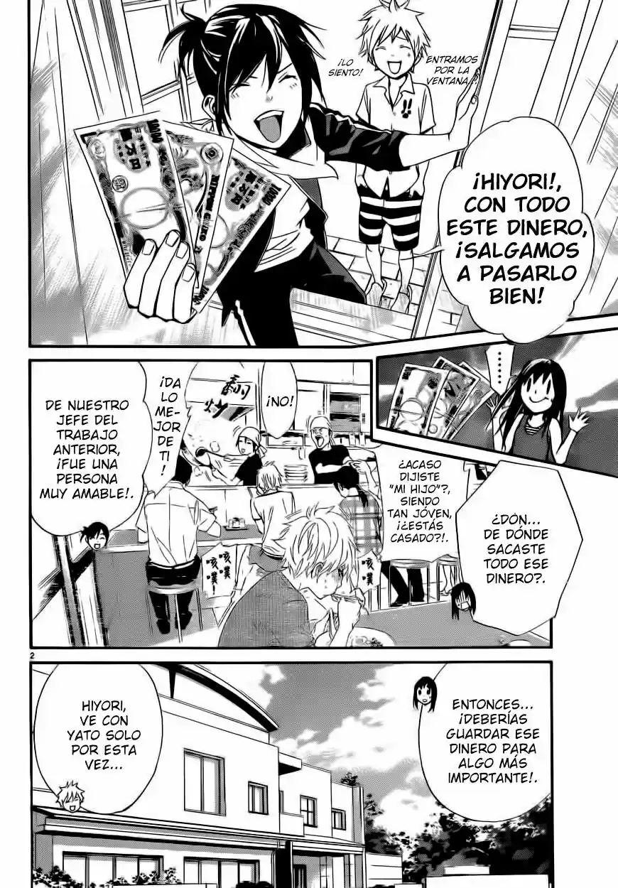 Noragami capítulo 41, página 3