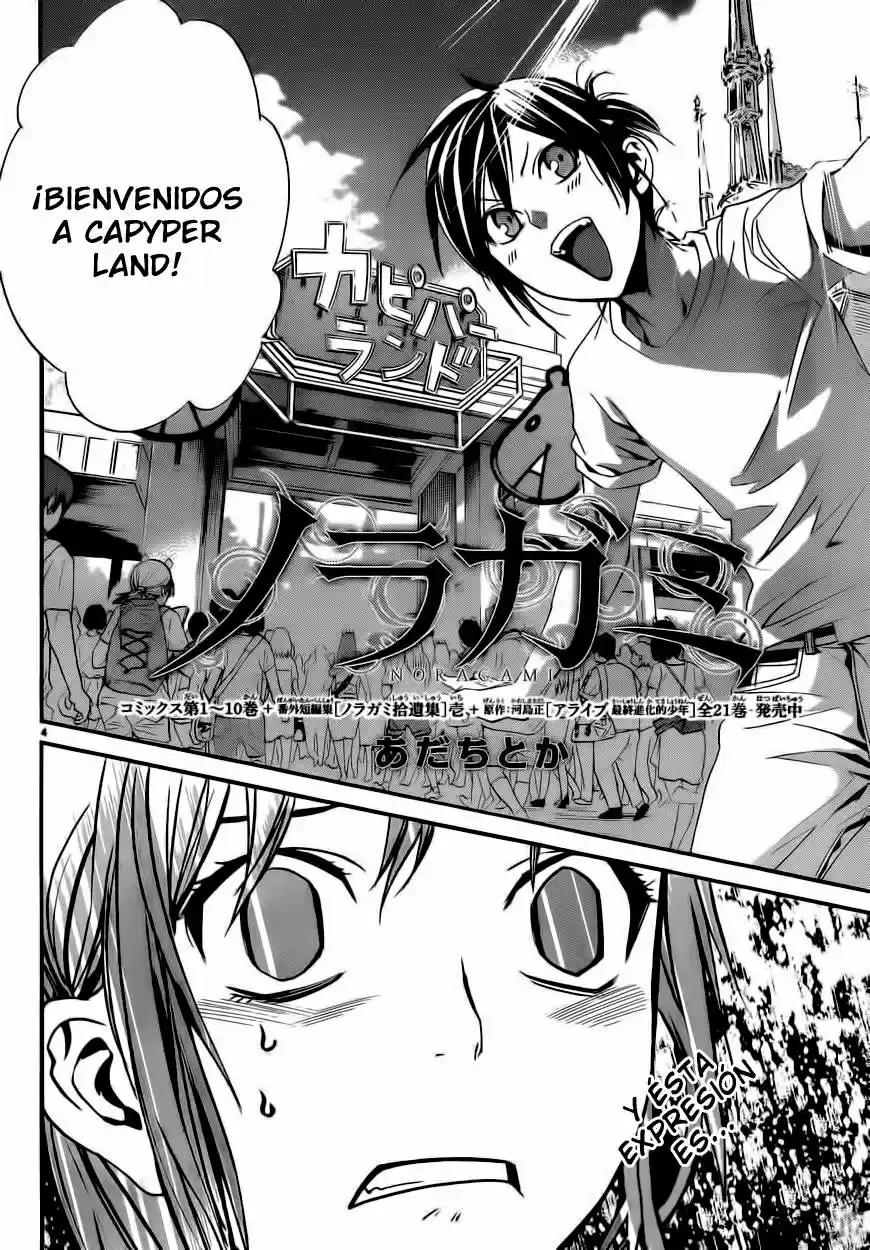 Noragami capítulo 41, página 5