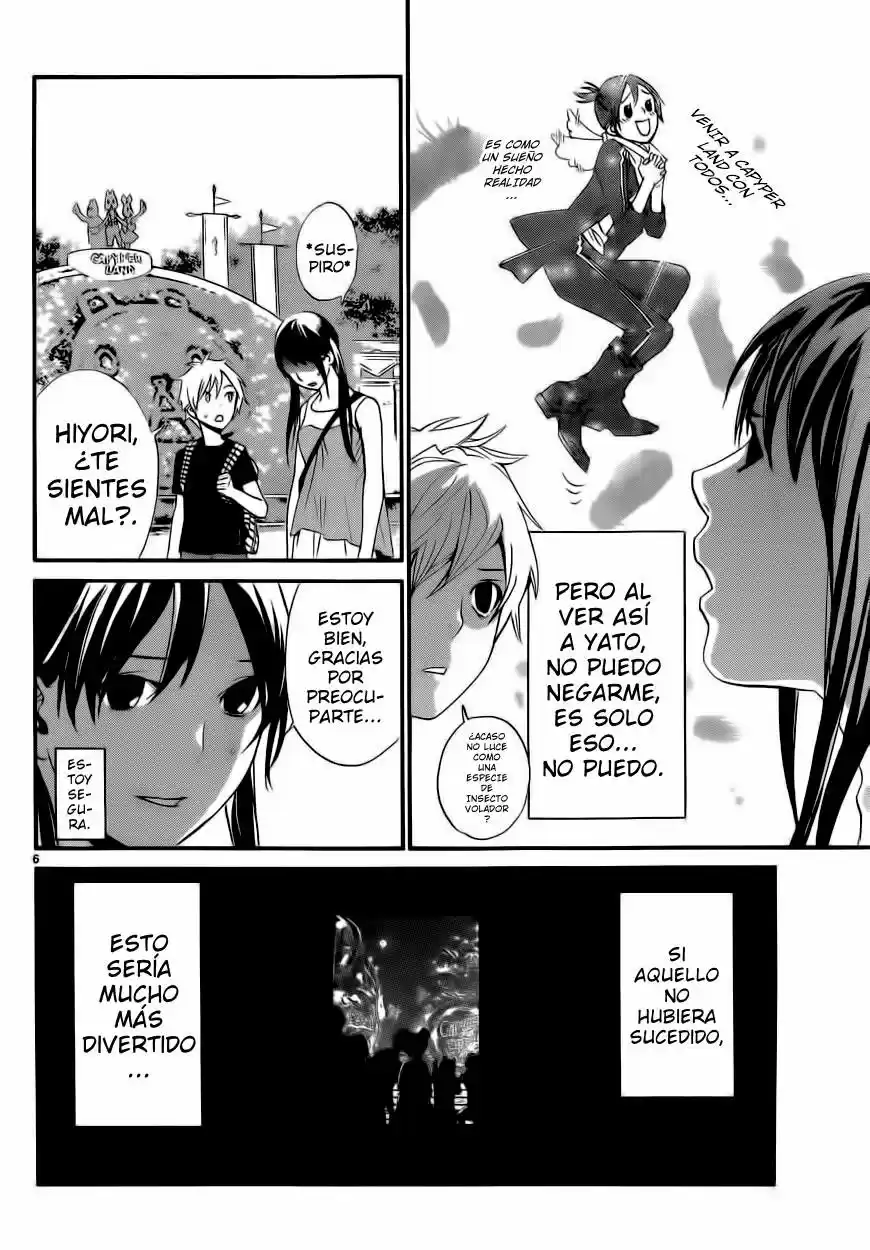 Noragami capítulo 41, página 7