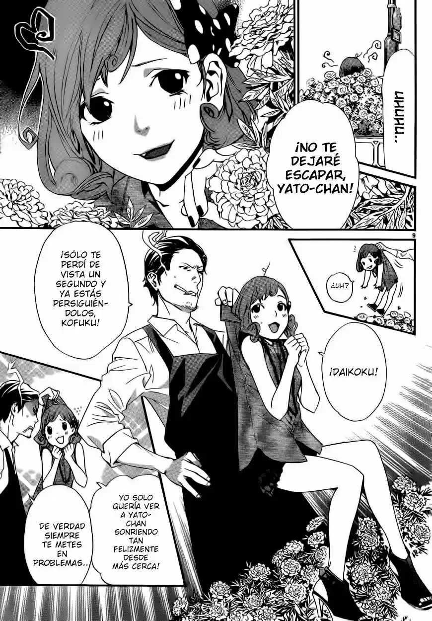 Noragami capítulo 41, página 10