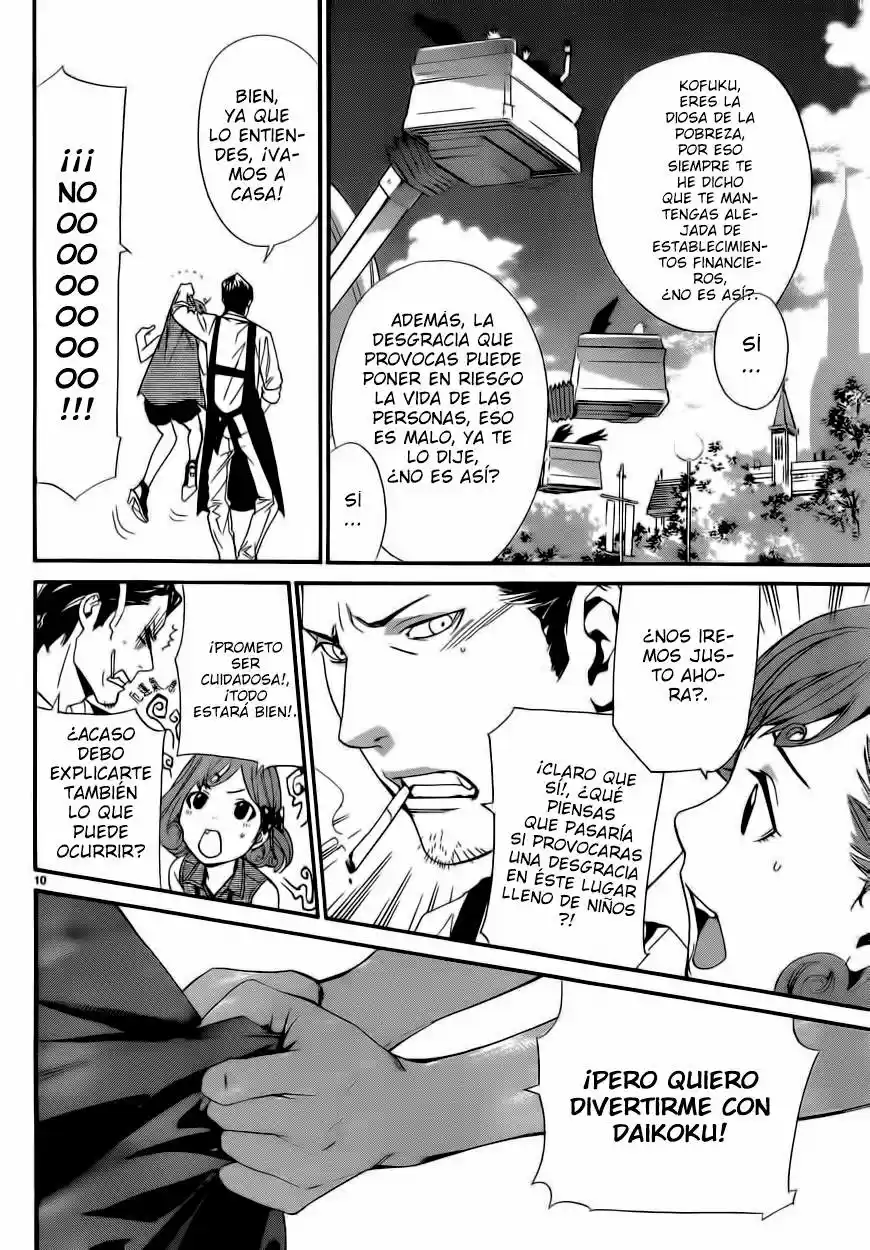 Noragami capítulo 41, página 11