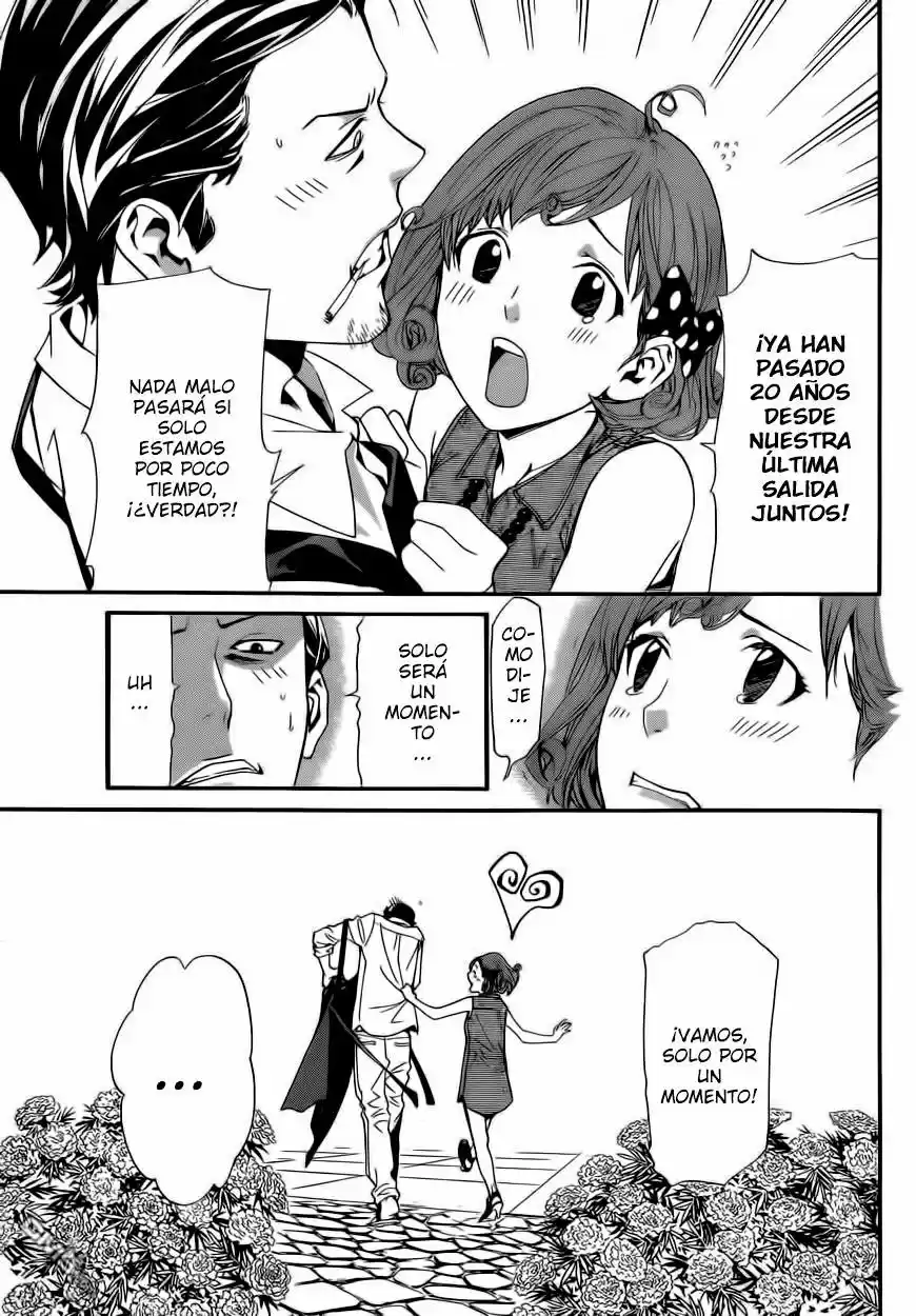 Noragami capítulo 41, página 12