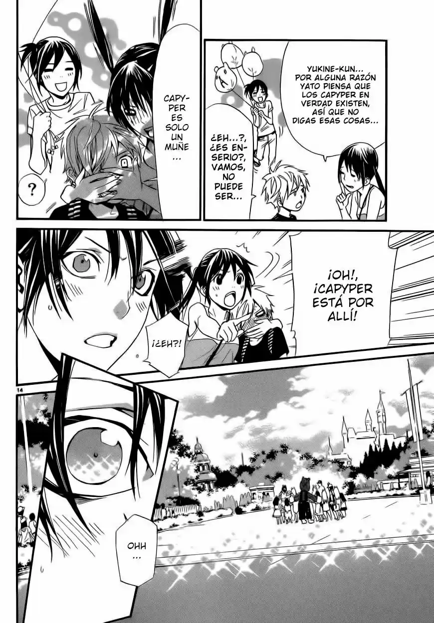 Noragami capítulo 41, página 15