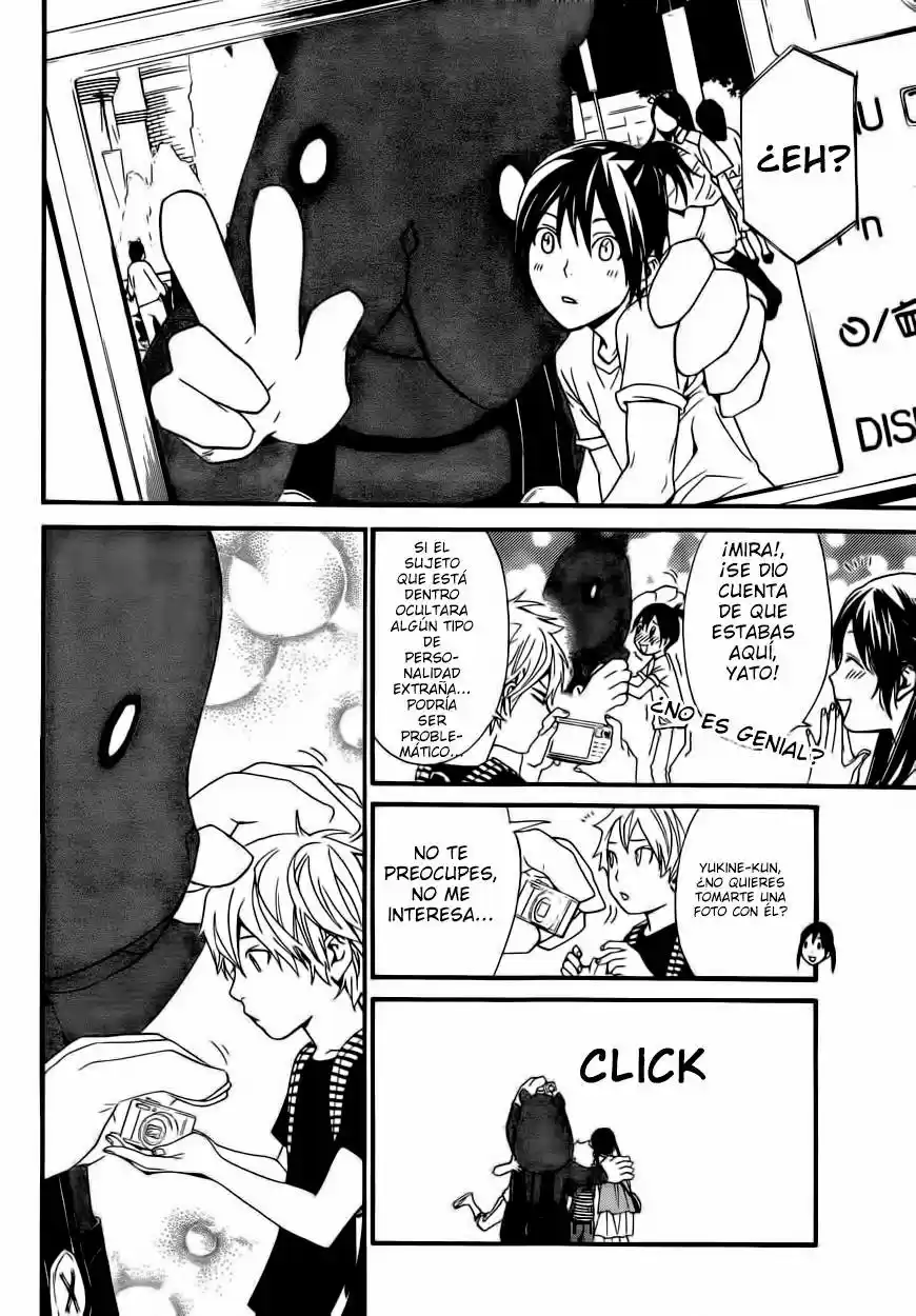 Noragami capítulo 41, página 17