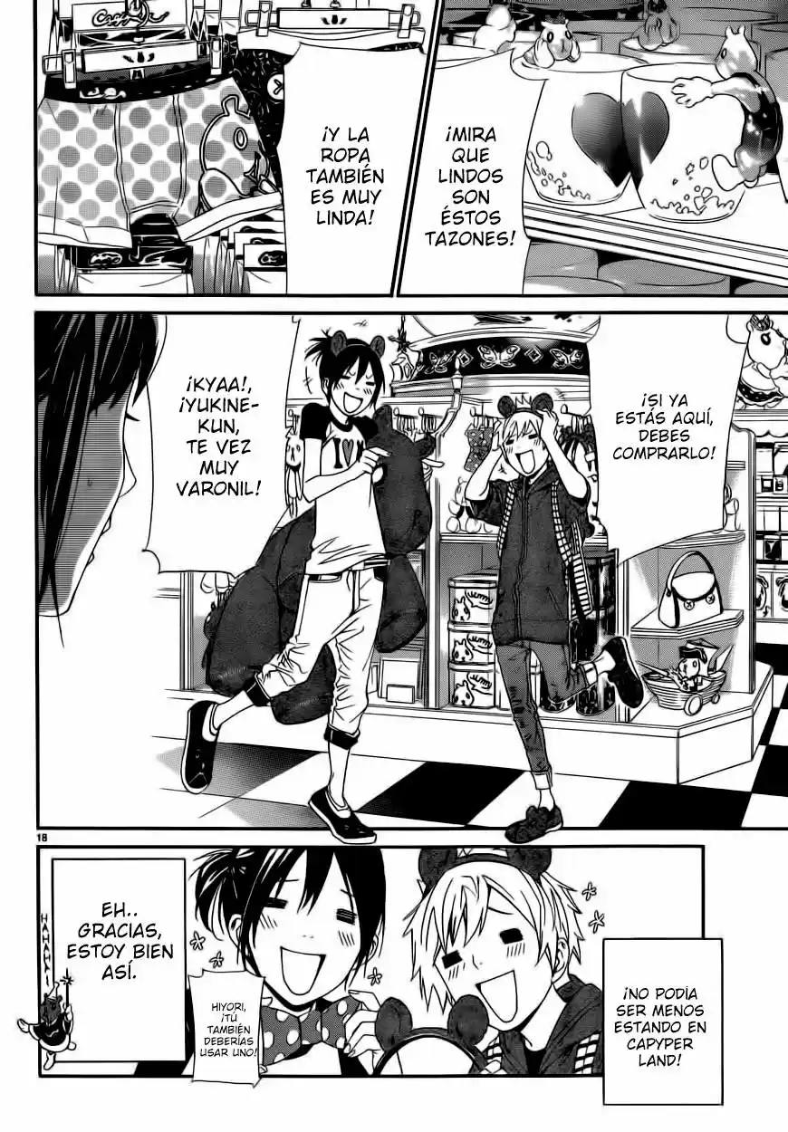Noragami capítulo 41, página 19