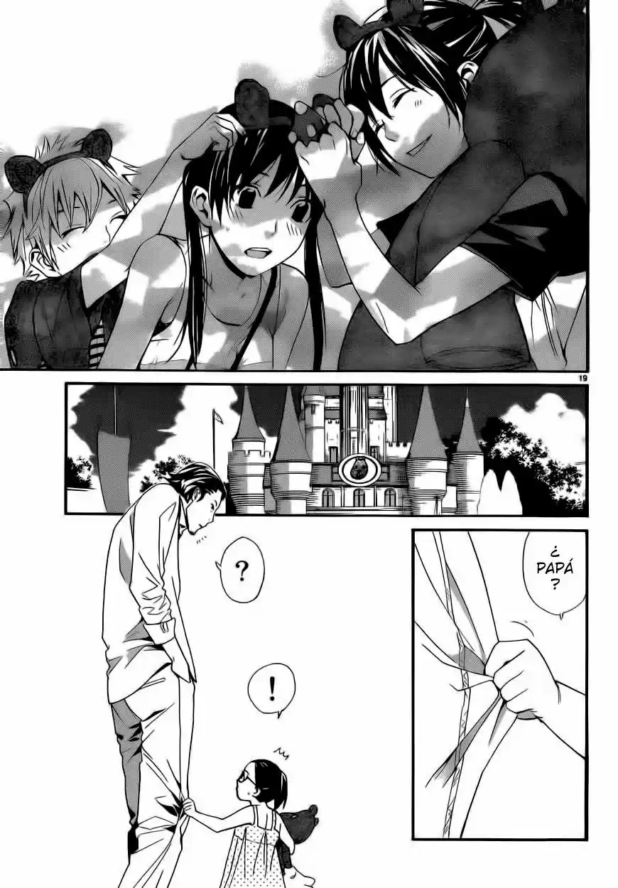Noragami capítulo 41, página 20