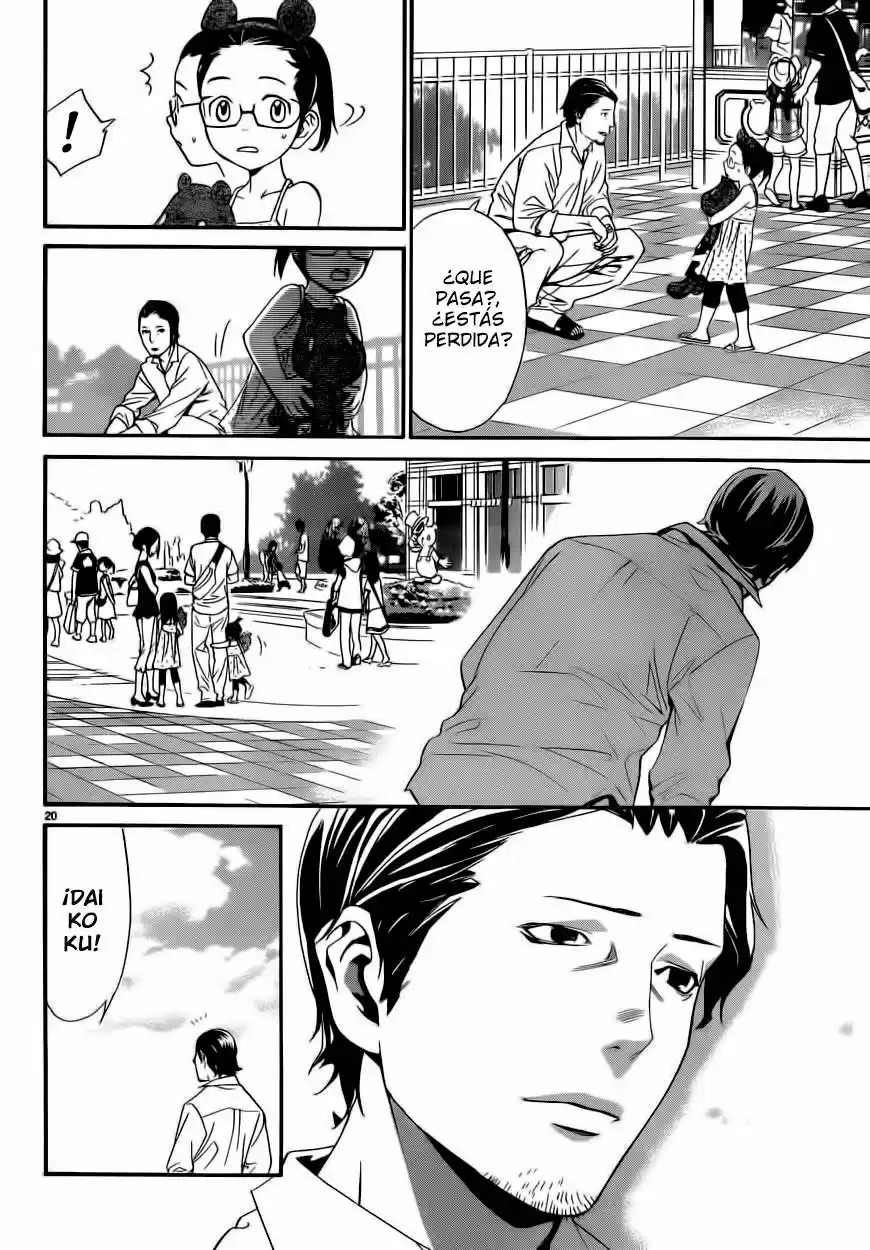 Noragami capítulo 41, página 21
