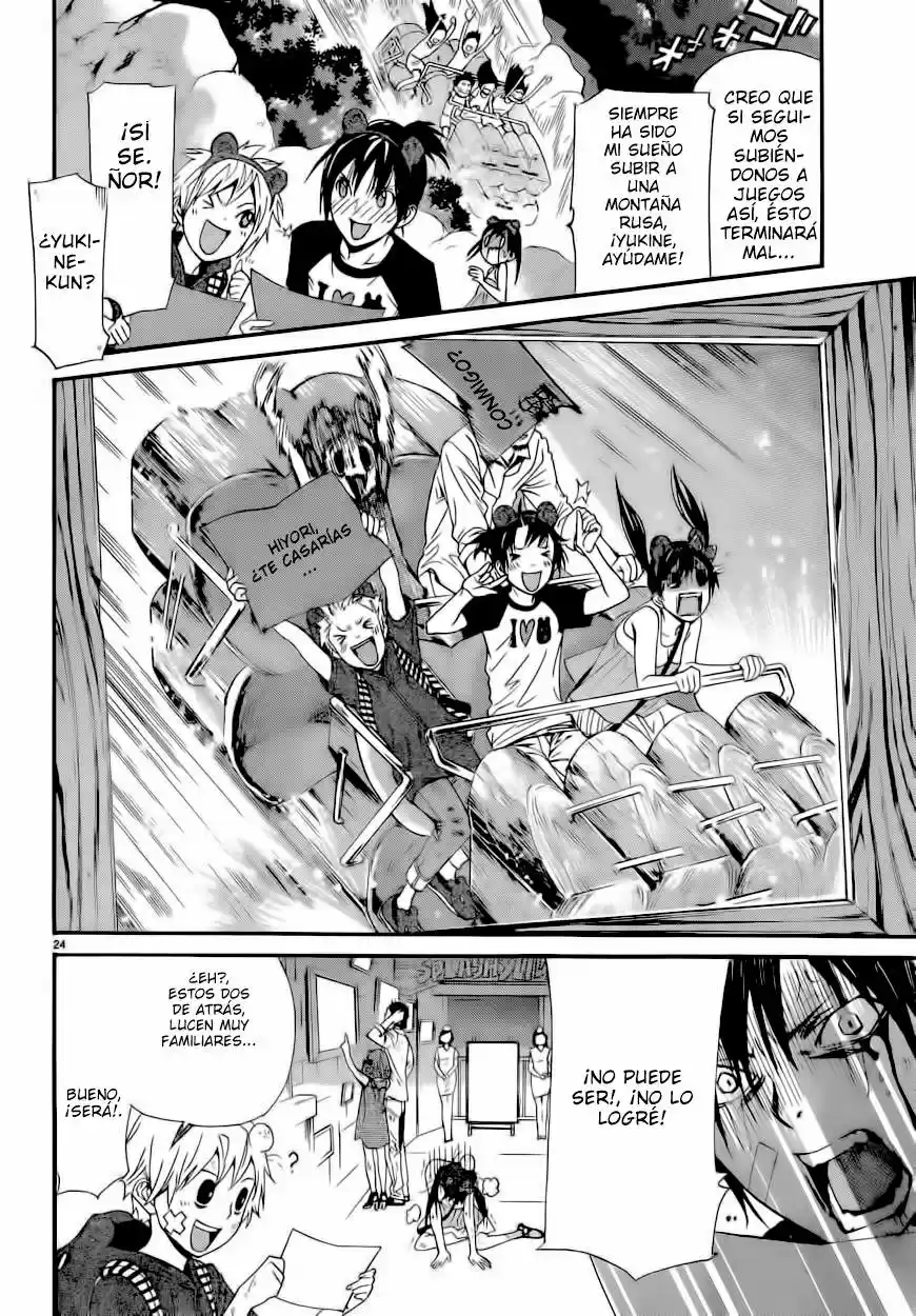 Noragami capítulo 41, página 25