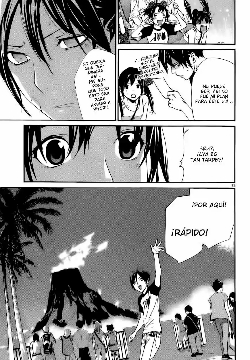 Noragami capítulo 41, página 26