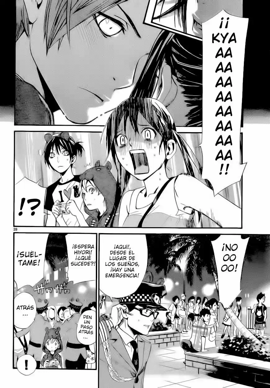 Noragami capítulo 41, página 28