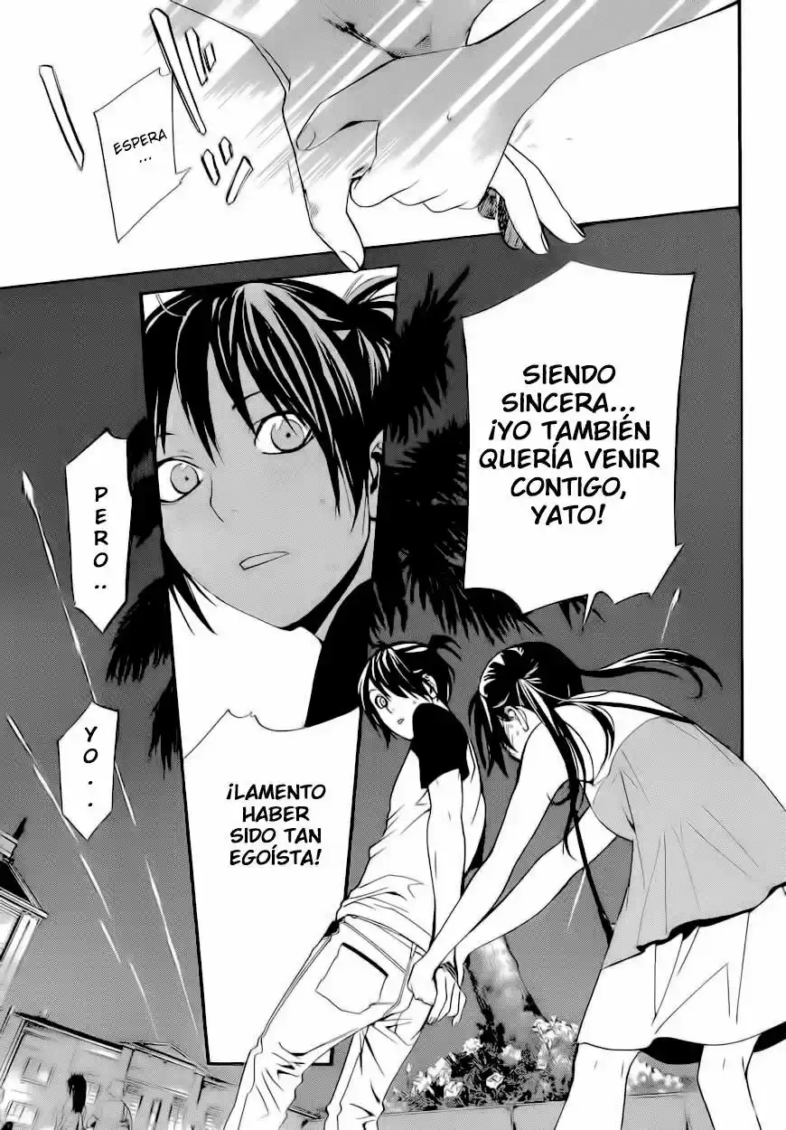 Noragami capítulo 41, página 33
