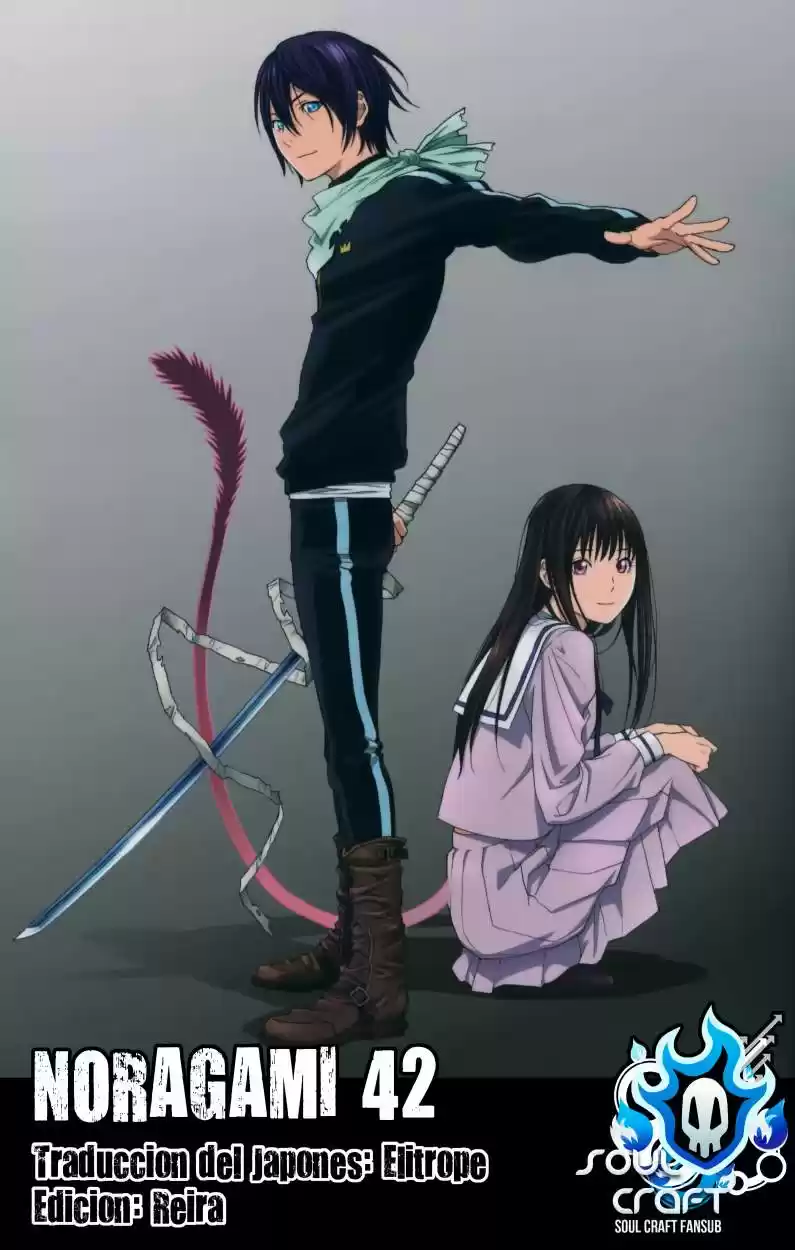 Noragami capítulo 42, página 1