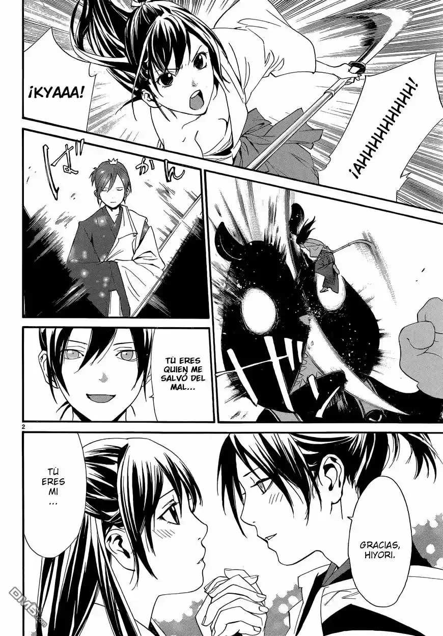 Noragami capítulo 42, página 3