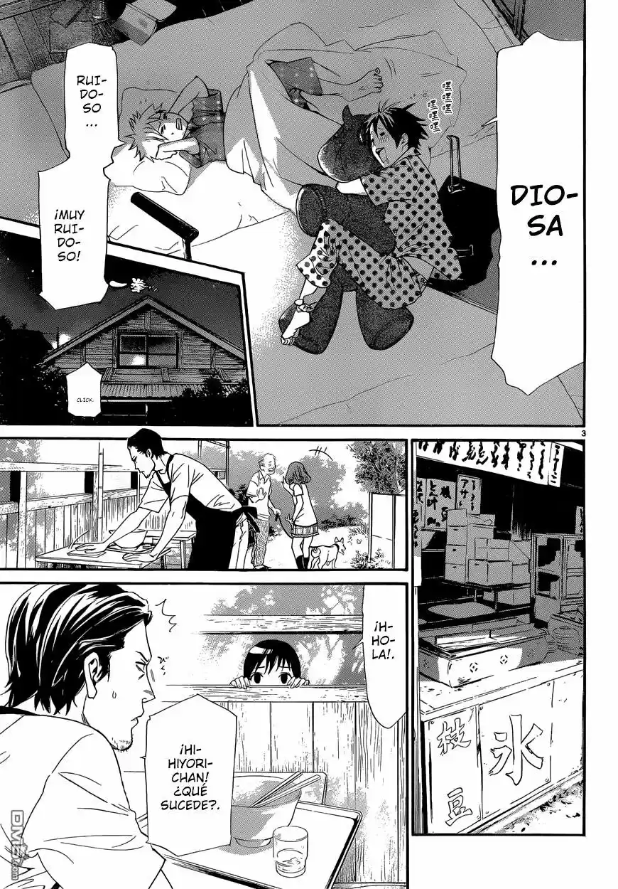 Noragami capítulo 42, página 4