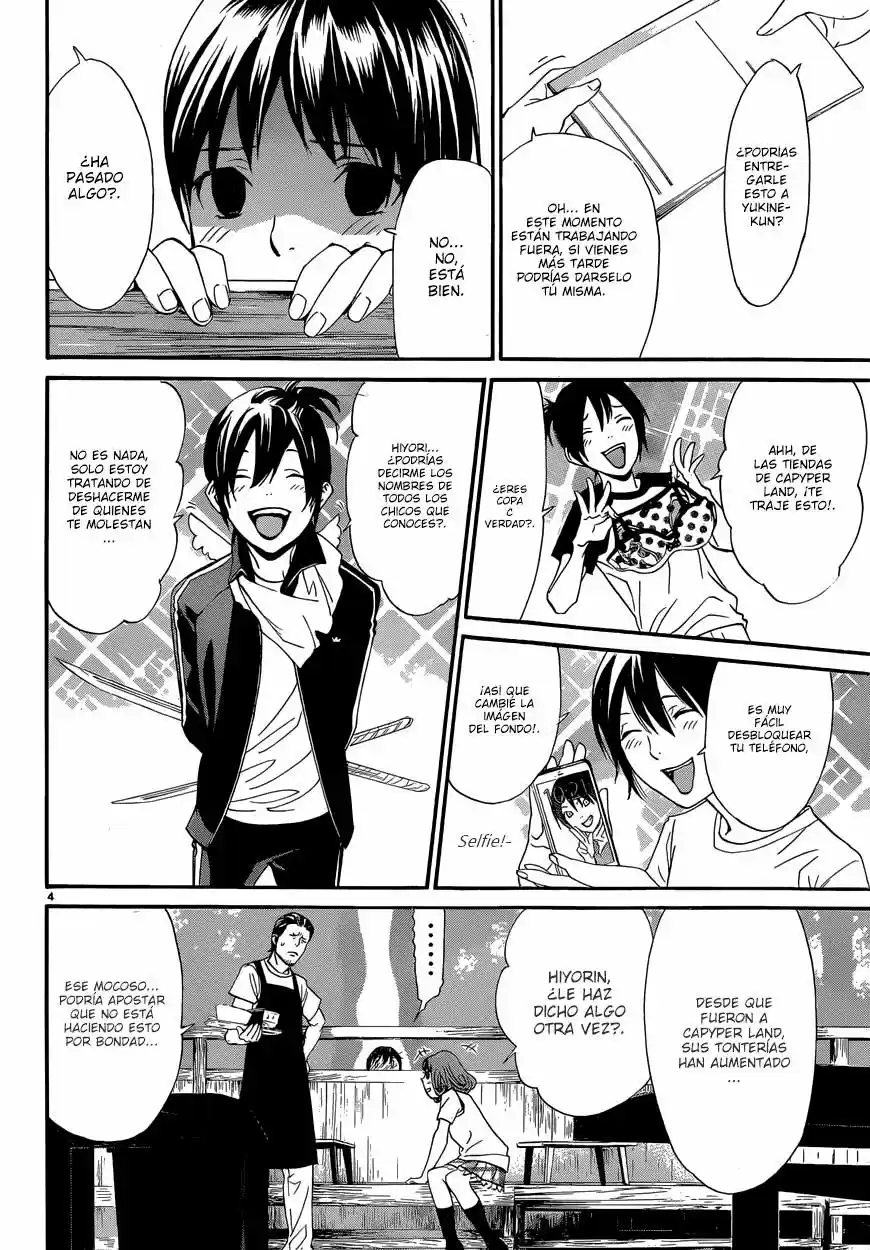 Noragami capítulo 42, página 5