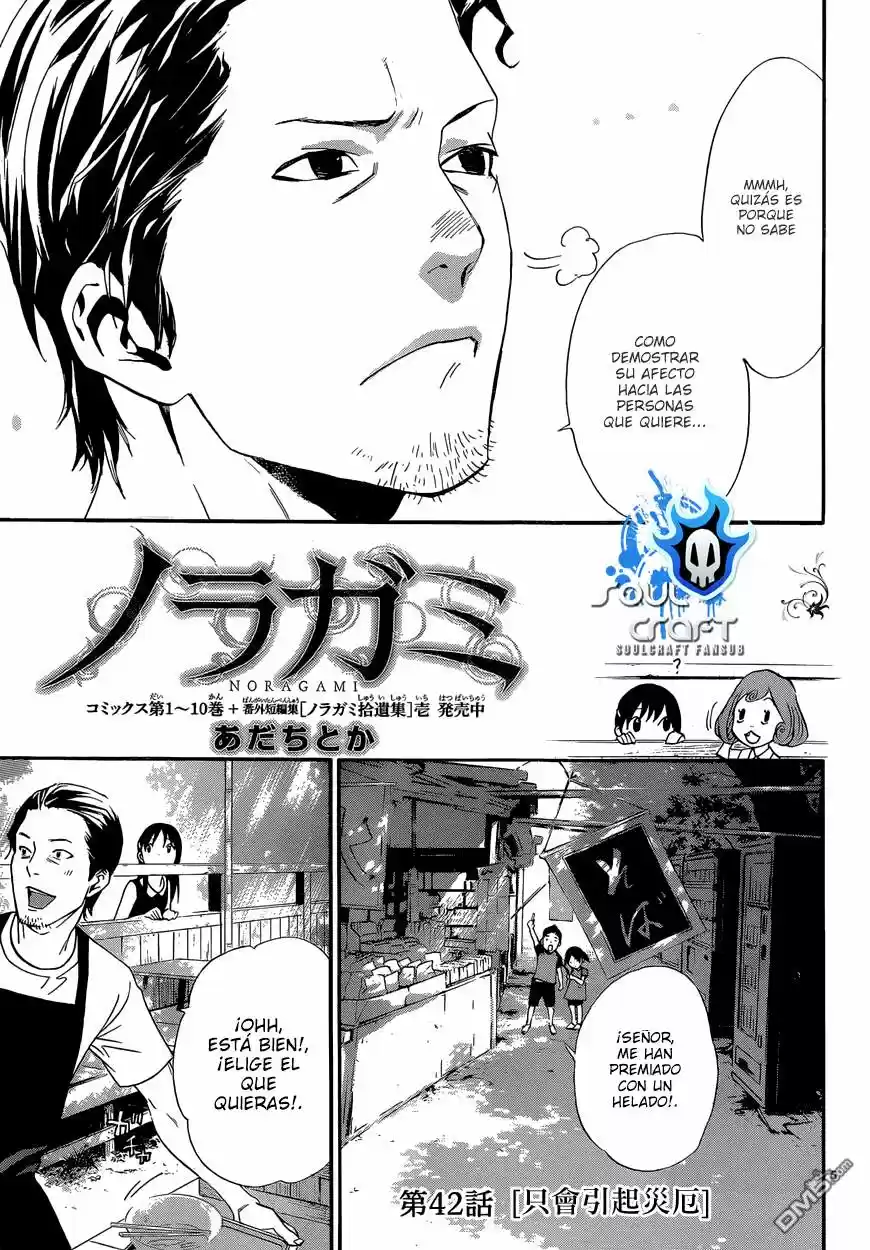Noragami capítulo 42, página 6