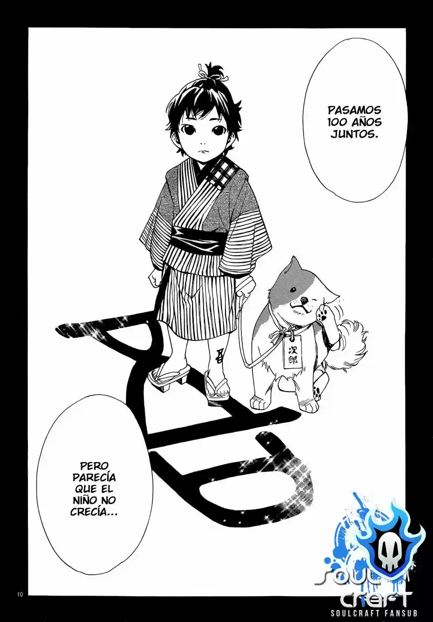 Noragami capítulo 42, página 11