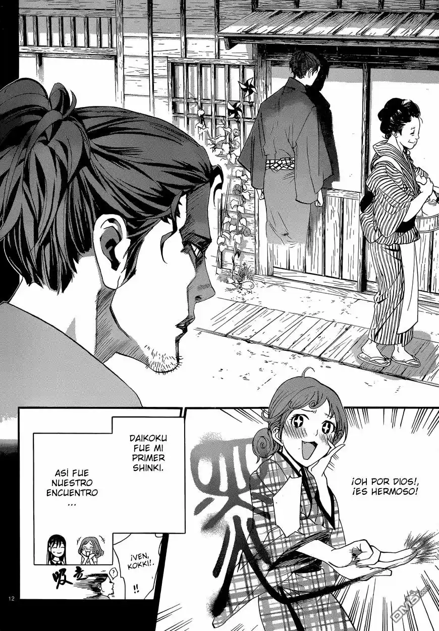 Noragami capítulo 42, página 13