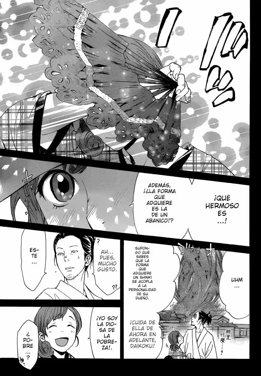 Noragami capítulo 42, página 14